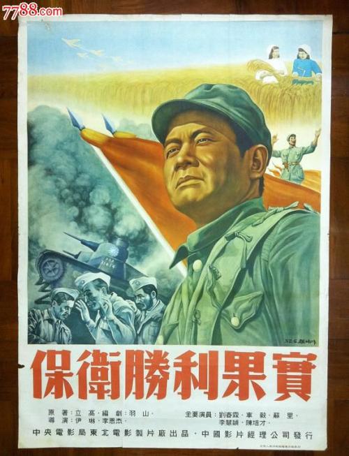 皇家艺术学院硕士证书